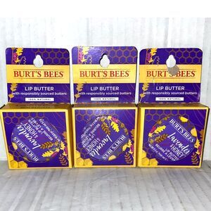 Burt's Bees Lip Butter Lavender & Honey 0.4oz ( Lot of 3 ) New